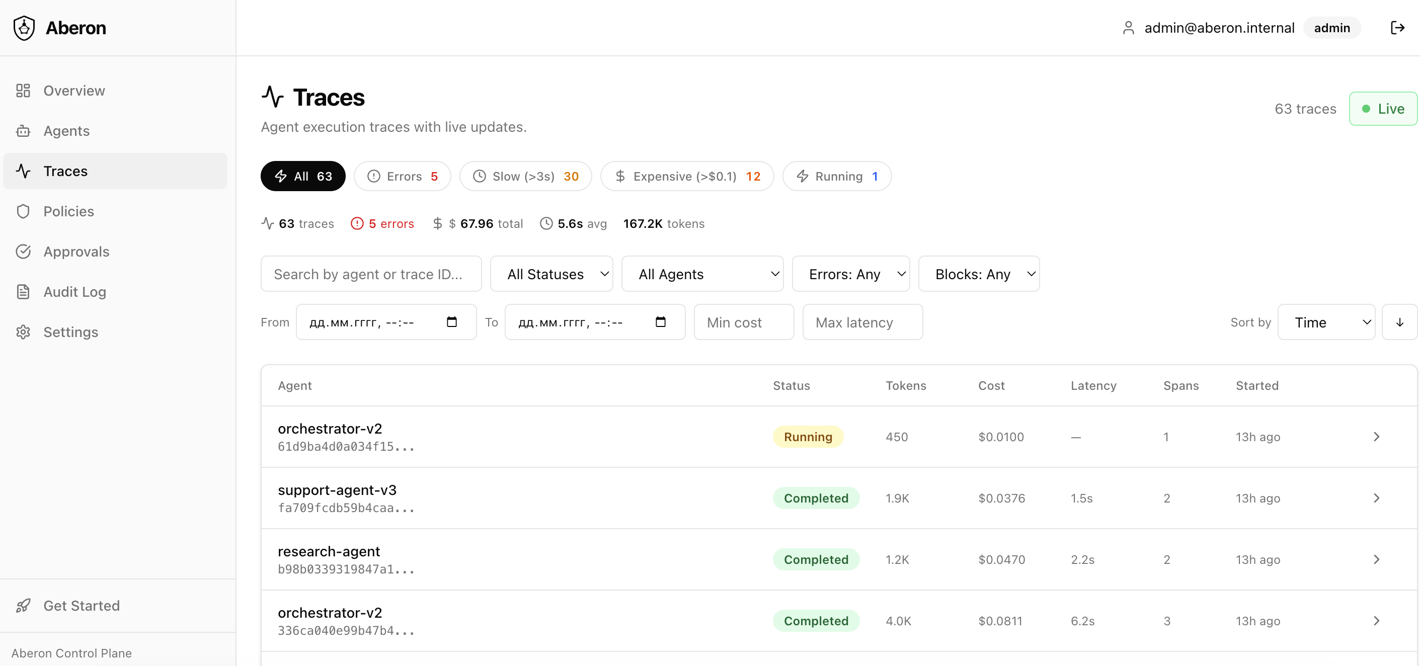 Traces list with quick filters showing 63 traces, 5 errors, live indicator